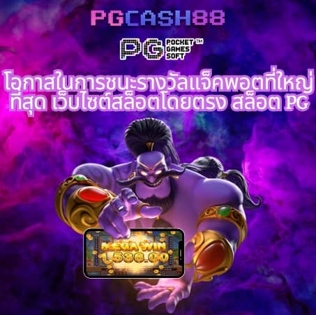 สล็อต 285